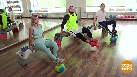 Разминаем колени. Доброе утро. Фрагмент