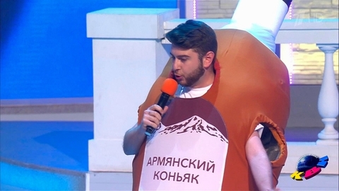Армянская сборная, Москва. Музыкальный фестиваль «Голосящий КиВиН-2021». КВН. Фрагмент