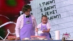 Повар Рамина Алмас готовит самсу. Лучше всех! Фрагмент