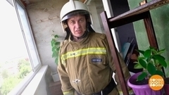 Пожар на балконе. Что делать. Доброе утро. Фрагмент