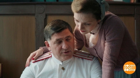 «Шифр». Дело загадочной туфельки. Доброе утро. Фрагмент