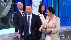 Время покажет