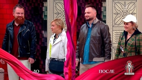 Дело «В нашей семье есть ненужный человек». Модный приговор