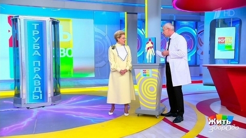 Мастер маникюра — «немужская» профессия? Жить здорово! Фрагмент