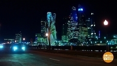 За что мы любим Москву? Доброе утро. Фрагмент