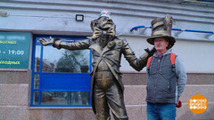 День фетровой шляпы. Доброе утро. Фрагмент