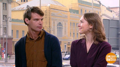 Соня Присс и Егор Лесников – о фильме «Спросите медсестру». Доброе утро. Фрагмент