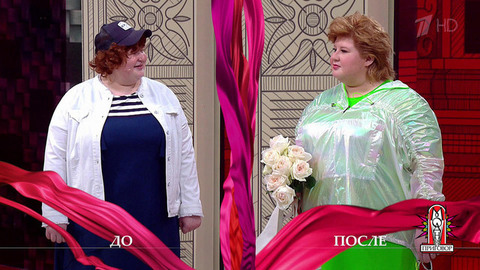 Дело «Не для того меня мама рожала!» Модный приговор