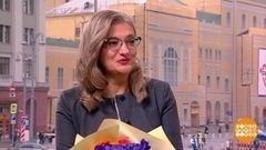 Наталья Пшеничная. Доброе утро. Фрагмент