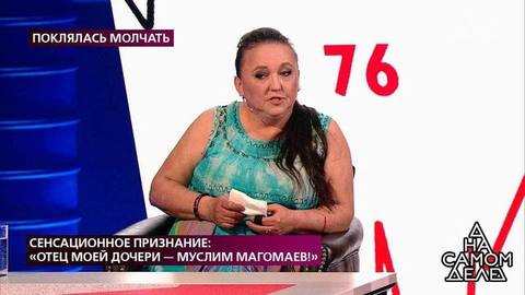 «Я сообщила ему о беременности, он мне обещал помогать материально», – предполагаемая любовница Муслима Магомаева рассказала о романе с певцом