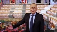 Умницы и умники. Новый юбилейный сезон. Анонс