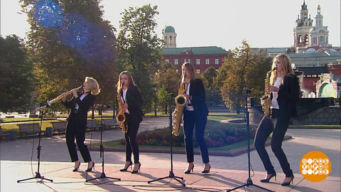 «Sirenes Saxophone Quartet». Доброе утро. Суббота. Фрагмент