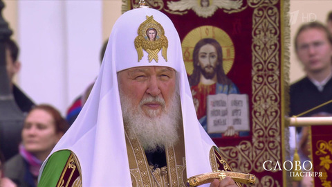 Торжества в честь 800-летия со дня рождения князя Александра Невского. Слово пастыря
