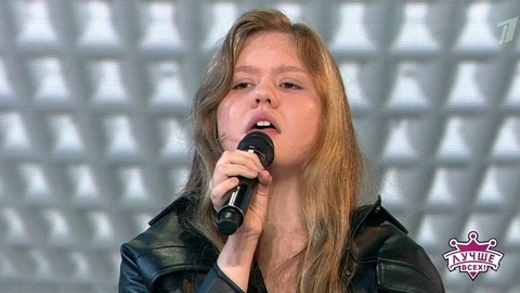 Разножанровая вокалистка Алина Сансызбай. Лучше всех! Фрагмент