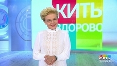 У кого лучше иммунитет к коронавирусу. Жить здорово! Анонс