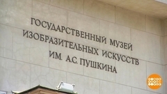 «Музейная четверка». Доброе утро. Фрагмент