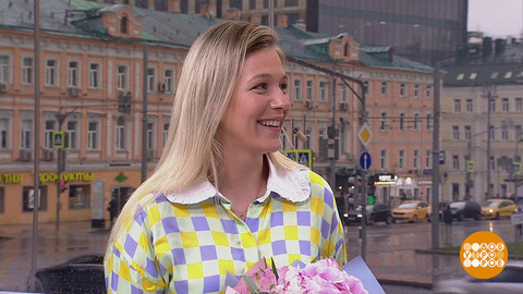 Карина Андоленко — о фильме «Русские горки». Доброе утро. Фрагмент