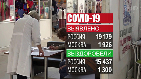 Врачи рекомендуют не тянуть с прививкой от коронавируса, учитывая начало сезона простуд