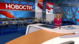 Выпуск новостей в 12:00 от 22.09.2021