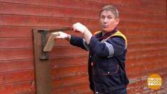 Как сделать «щепкокол». Доброе утро. Фрагмент