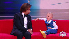 "Мне сказали, ты очень хорошо вычисляешь". Лучше всех! Анонс