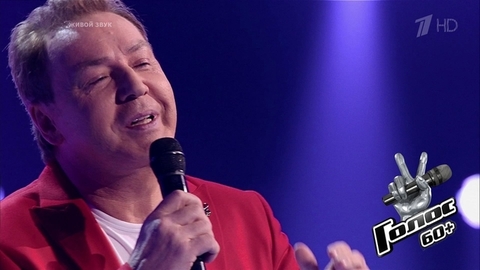 Евгений Соломин. «Просто подари»