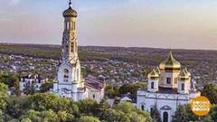 Отмечаем дни городов – от Ставрополя до Смоленска. Доброе утро. Суббота. Фрагмент