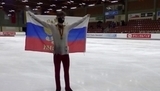 На зимней Олимпиаде в Пекине у России будет максимальная квота в фигурном катании