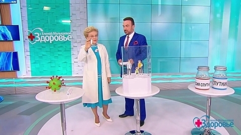 Изжога; иглоукалывание для красоты лица; коронавирус: когда это закончится; правила первой помощи. Здоровье