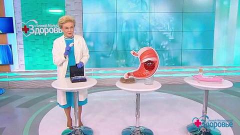 Изжога: как усыпить вулкан. Здоровье. Фрагмент