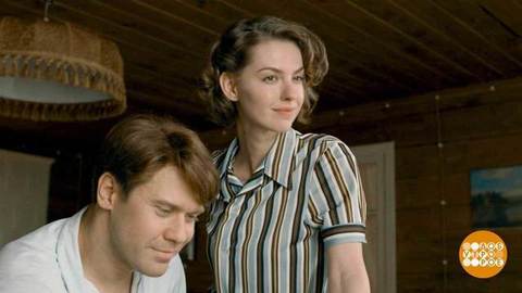 «Русские горки». Крутые повороты! Доброе утро. Фрагмент