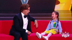 "Она будет в зале, а я буду на сцене петь". Лучше всех! Анонс