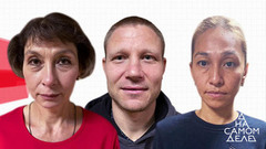 Тайна жены, обвиняющей мужа в измене. На самом деле. Анонс