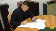 Необычные штрафы. Доброе утро. Фрагмент