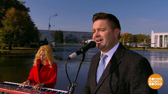 Сергей Волчков и бэнд. Доброе утро. Фрагмент