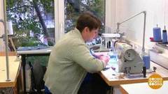 Держим спину ровно! Доброе утро. Фрагмент