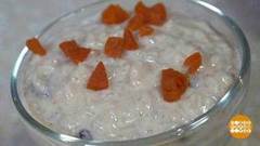 Пудинг из рисовой каши. Доброе утро. Фрагмент