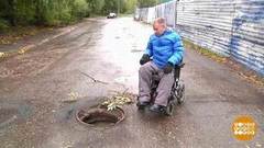 Как заставить коммунальщиков работать? Доброе утро. Фрагмент