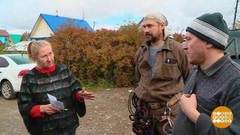 Взносы в СНТ: как сэкономить. Доброе утро. Фрагмент