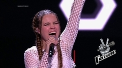 Надежда Точилкина. «Нас не догонят»