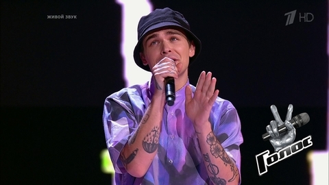 Никита Бысюк. «Payphone»