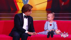 Лучше всех! Анонс