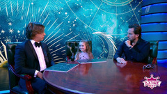 Лучше всех! Анонс