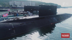 «Варшавянка». Тихий охотник». Часовой