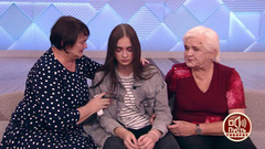 Приемная мама нашла любимой дочери кровную семью? Пусть говорят. Анонс