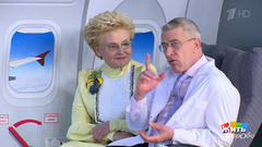 Можно ли заразиться коронавирусом в самолете; кровяная колбаса от анемии; новый метод лечения рака простаты; чем полезна баня. Жить здорово!