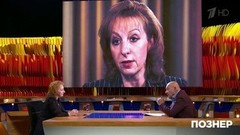 «Это стало модным, что в корне неправильно», — главный врач ГКБ №52 Марьяна Лысенко о причинах недоверия населения к вакцинации. Познер. Фрагмент