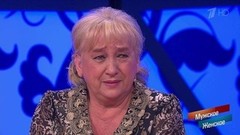 Танцующие в темноте. Мужское / Женское. Драматичные моменты