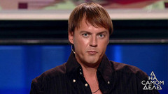 Лучший друг певца оказался отцом его сына? На самом деле. Анонс