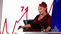 Сенсационное заявление 62-летней светской дамы и ее молодого жениха. На самом деле. Анонс